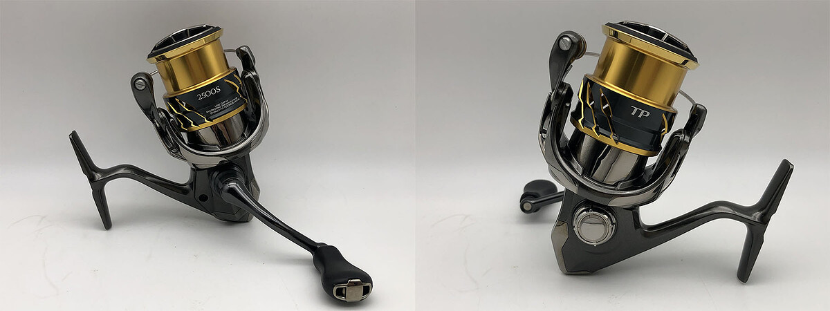 Shimano TWIN POWER 2500S