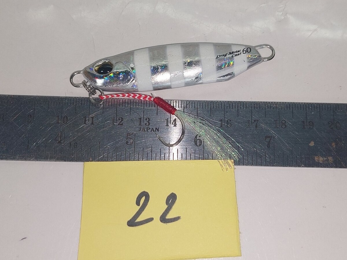   Dum fishing      *****     LURE   #  22   **  DRAG  MATAL CAST  60 g.   **