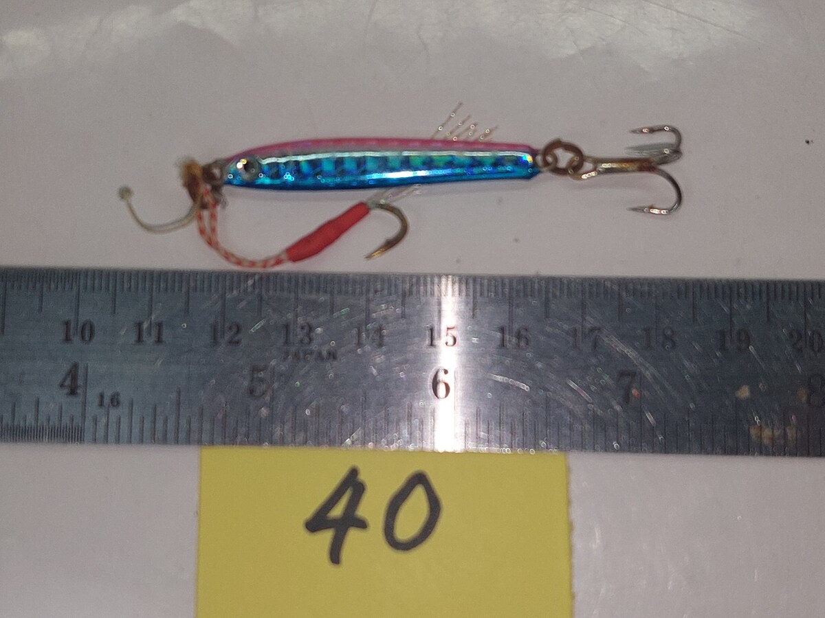   Dum fishing       *******     LURE #    40  ********