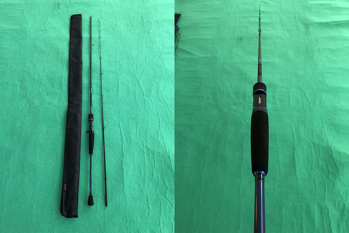 Daiwa SALTIST SQ76ULB-S