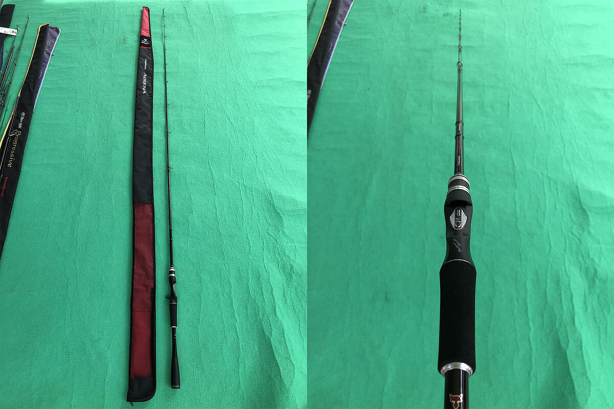 Shimano POISON ADRENA 1610MH