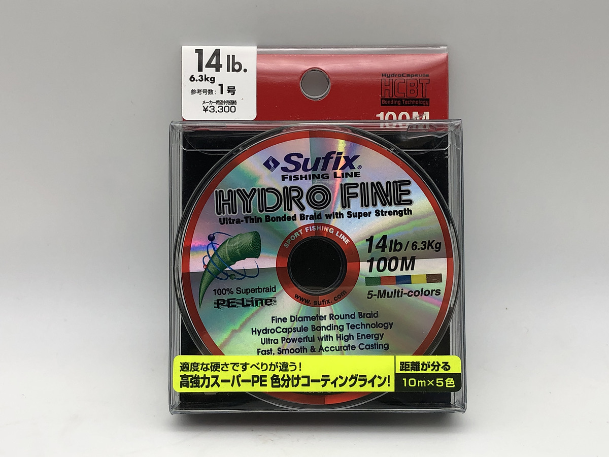 สาย PE Sufix HYDRO FINE 14lb , #PE1 100m