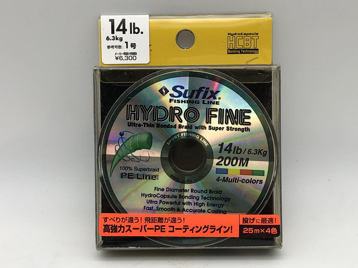 สาย PE Sufix HYDRO FINE 14lb , #PE1 200m