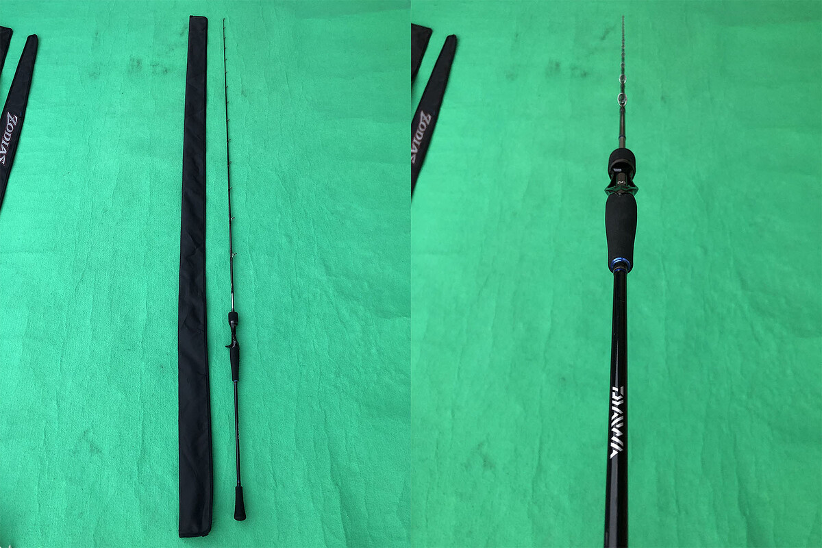 Daiwa Catalina BAY JIGGING 64B-2