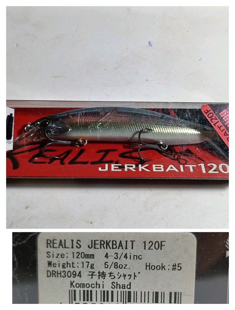 Jerkbait 120f