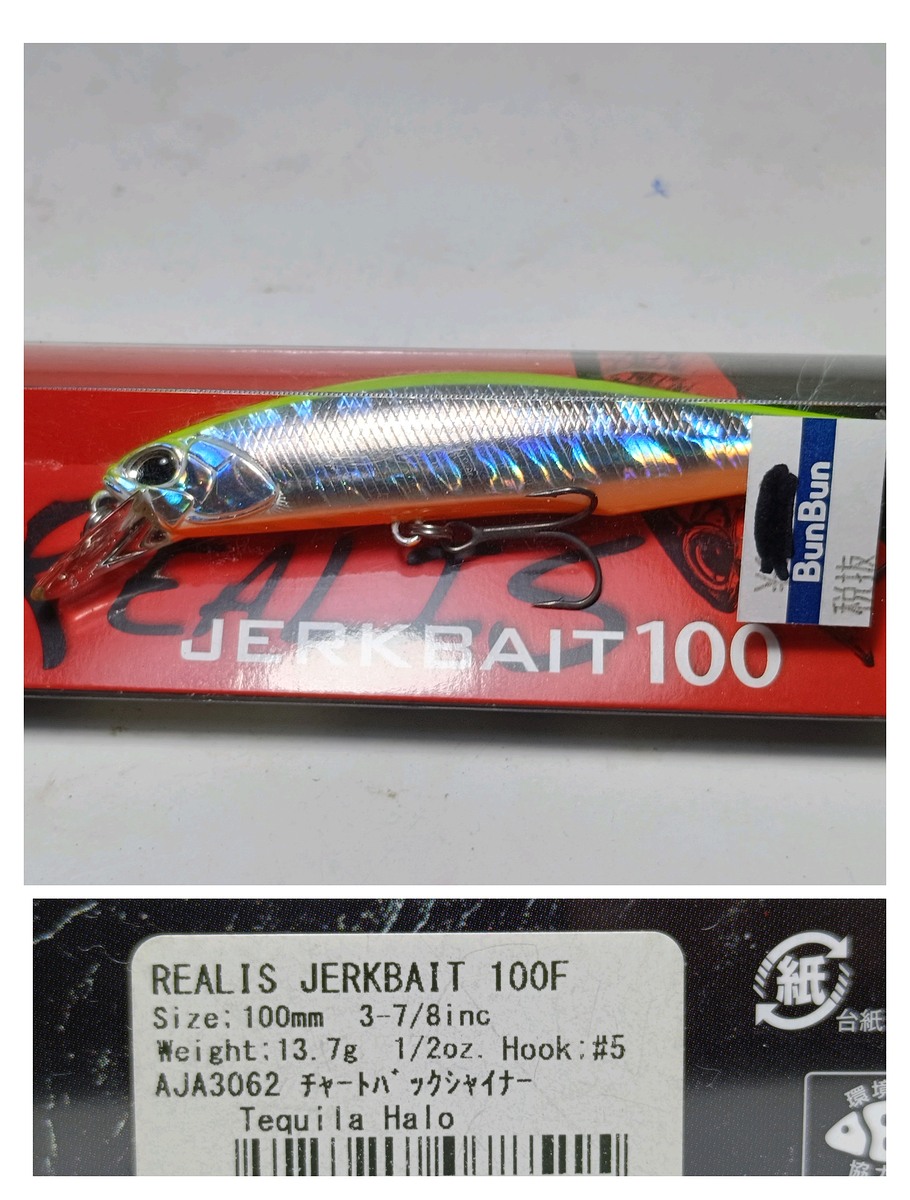 Jerkbait 100f