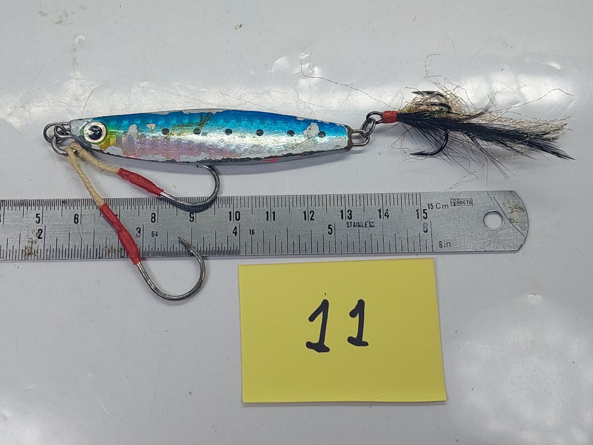   Dum fishing       *******     LURE #    11   ********