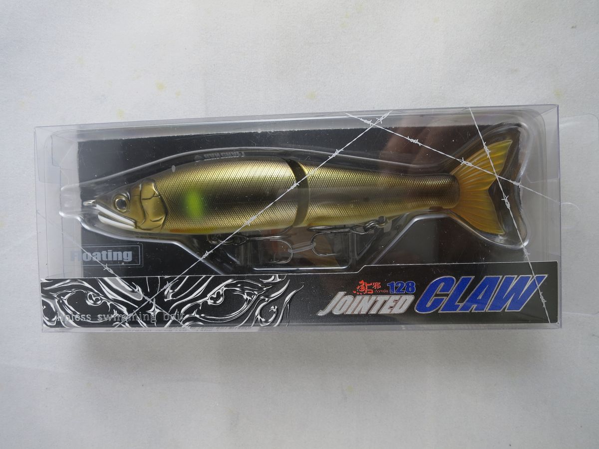 GAN CRAFT JOINTED CLAW 128 Floating