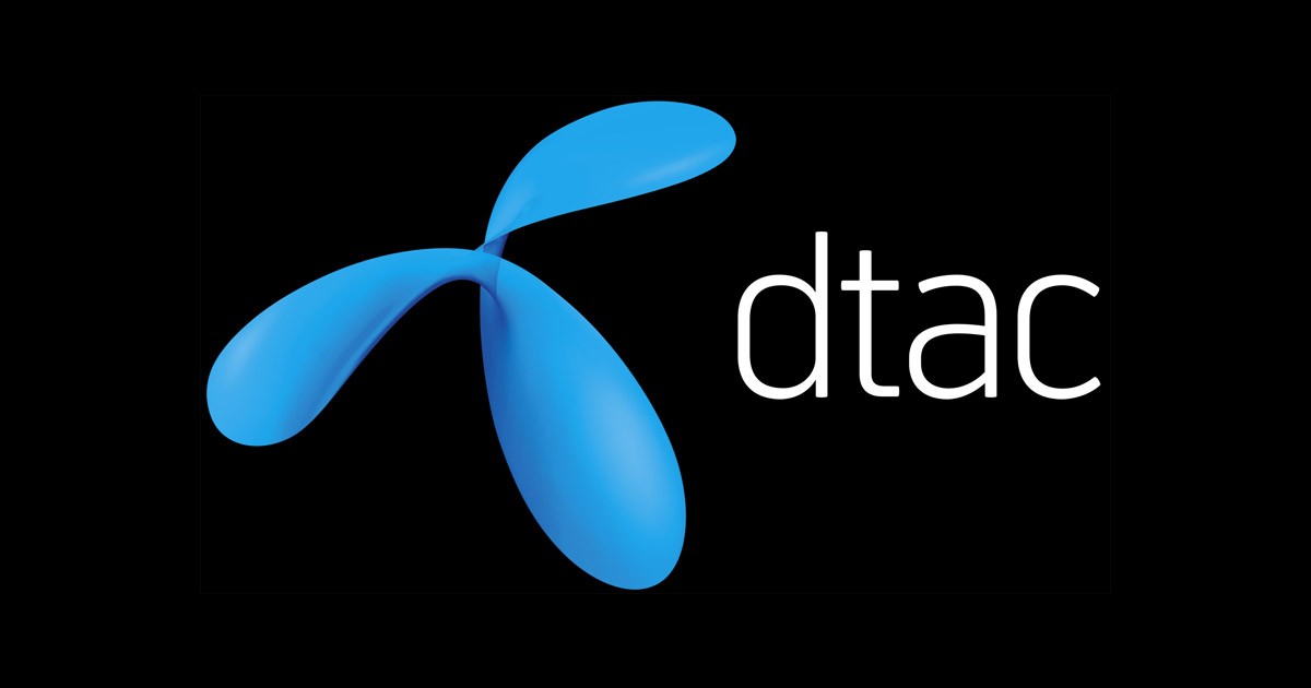 เบอร์สวย DTAC 08889980-16ได้ไปคุ้มราคานี้ สวยจำง่าย