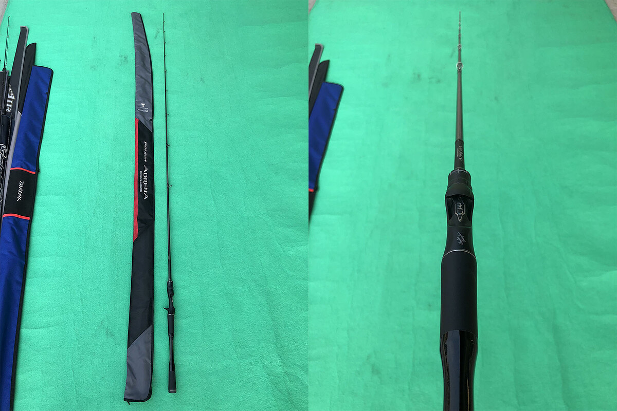 Shimano POISON ADRENA 1610M
