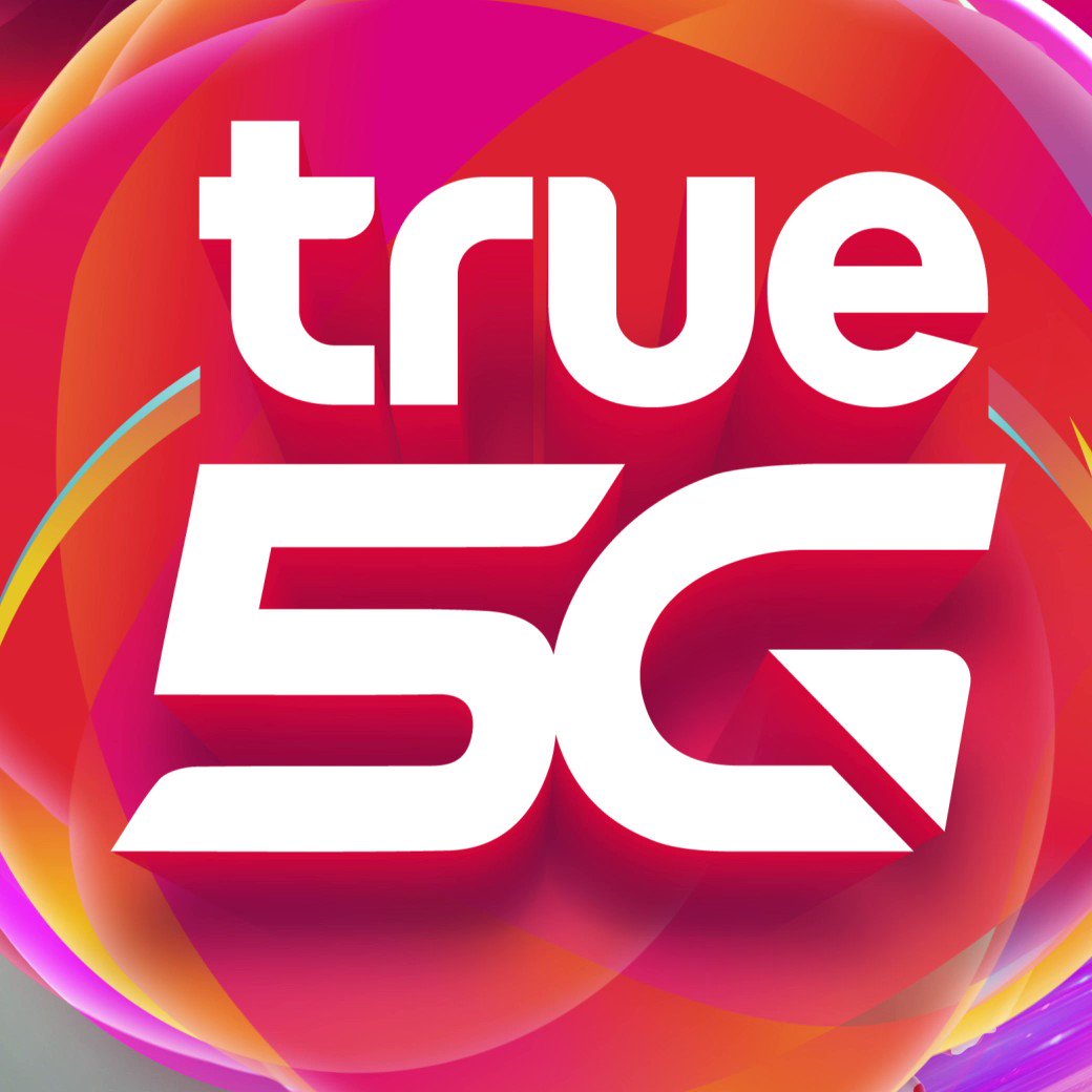 เบอร์สวย True 080-9060908  ได้ไปคุ้มราคานี้ สวยจำง่าย