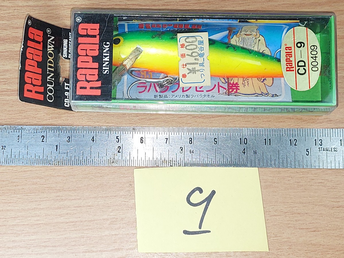 Dum fishing ***** LURE # 9     ***    RAPALA    CD    ****