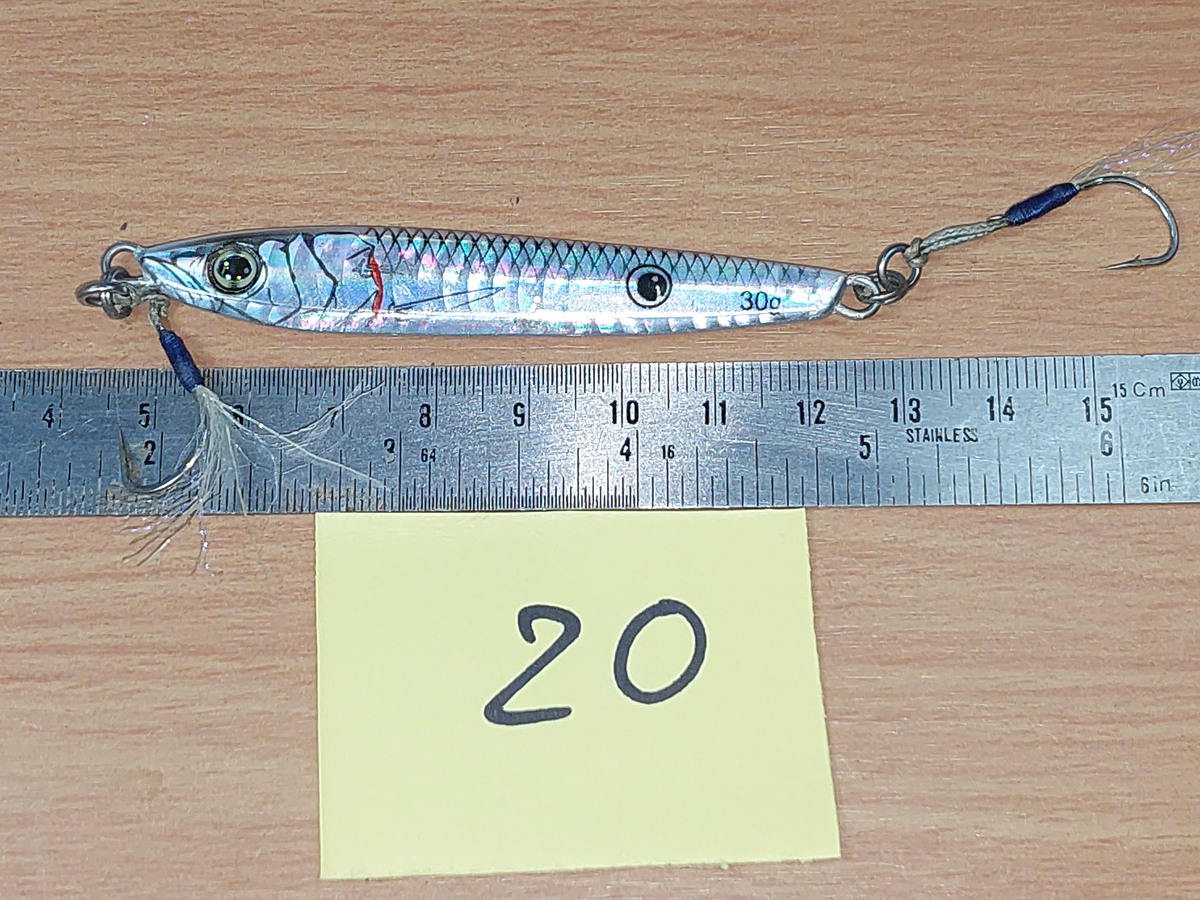   Dum fishing       *******     LURE #   20  ********