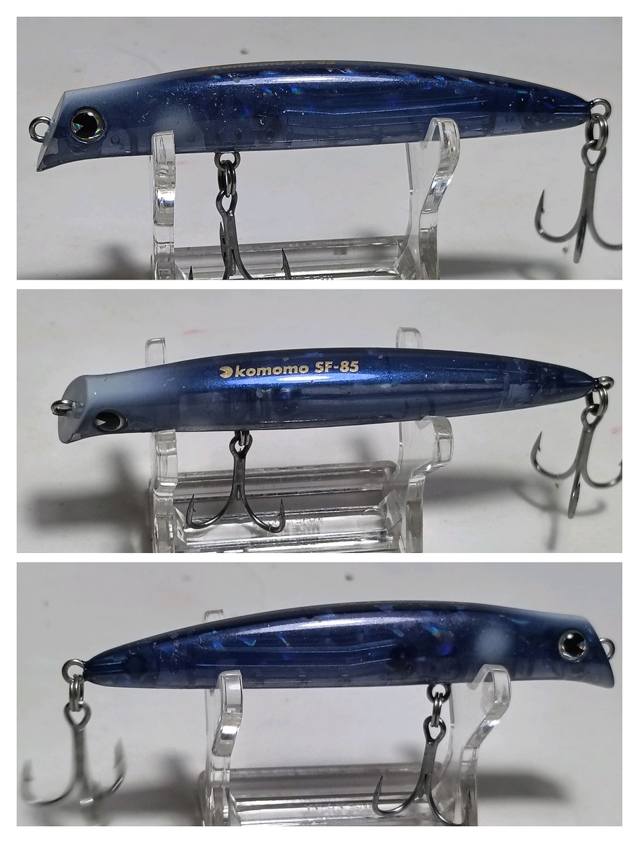Komomo SF-85