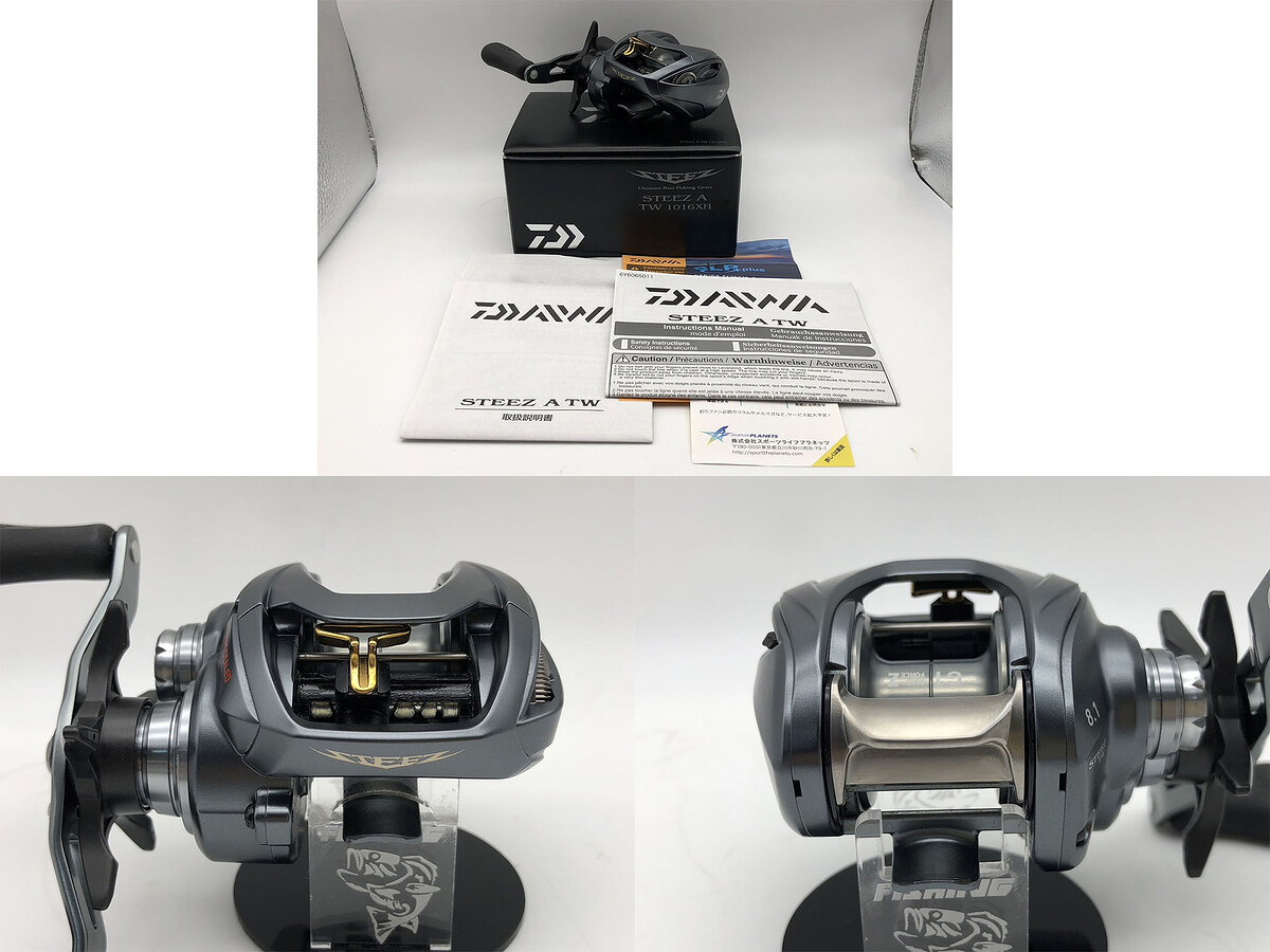 Daiwa Steez A TW 1016XH