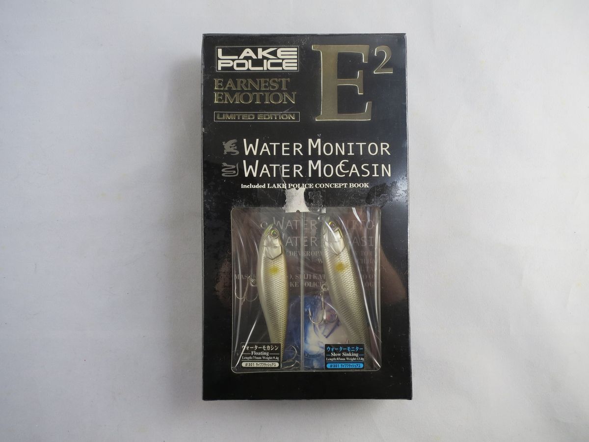 JACKALL WATER MONITITOR WATER MOCASIN SET