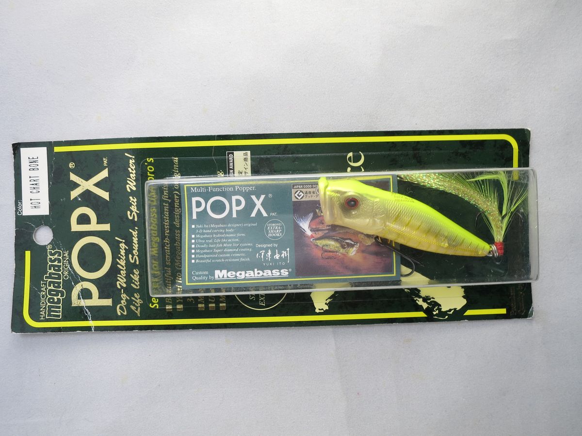  MEGABASS POP X