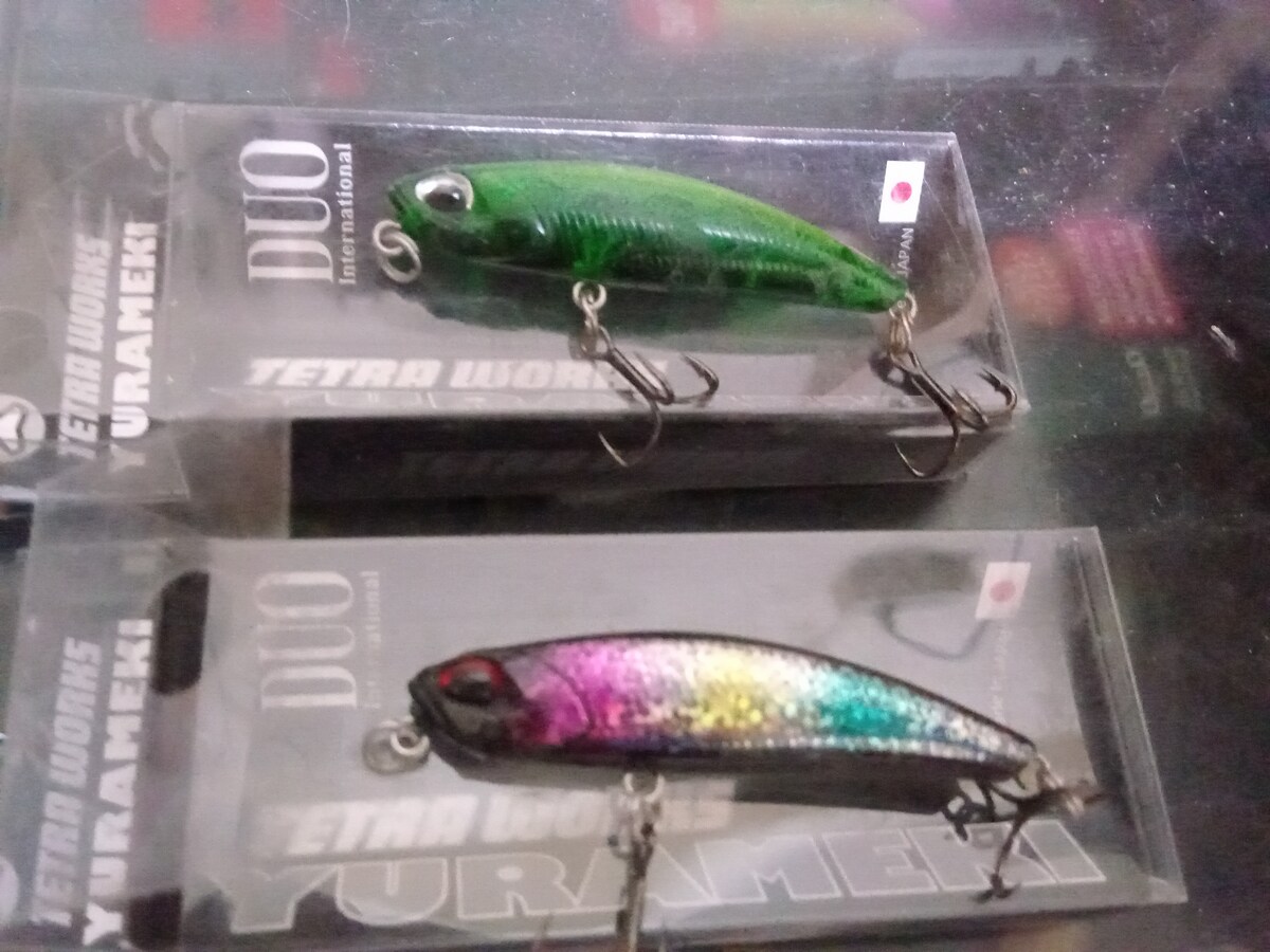 Duo yuramaki สียอดนิยม