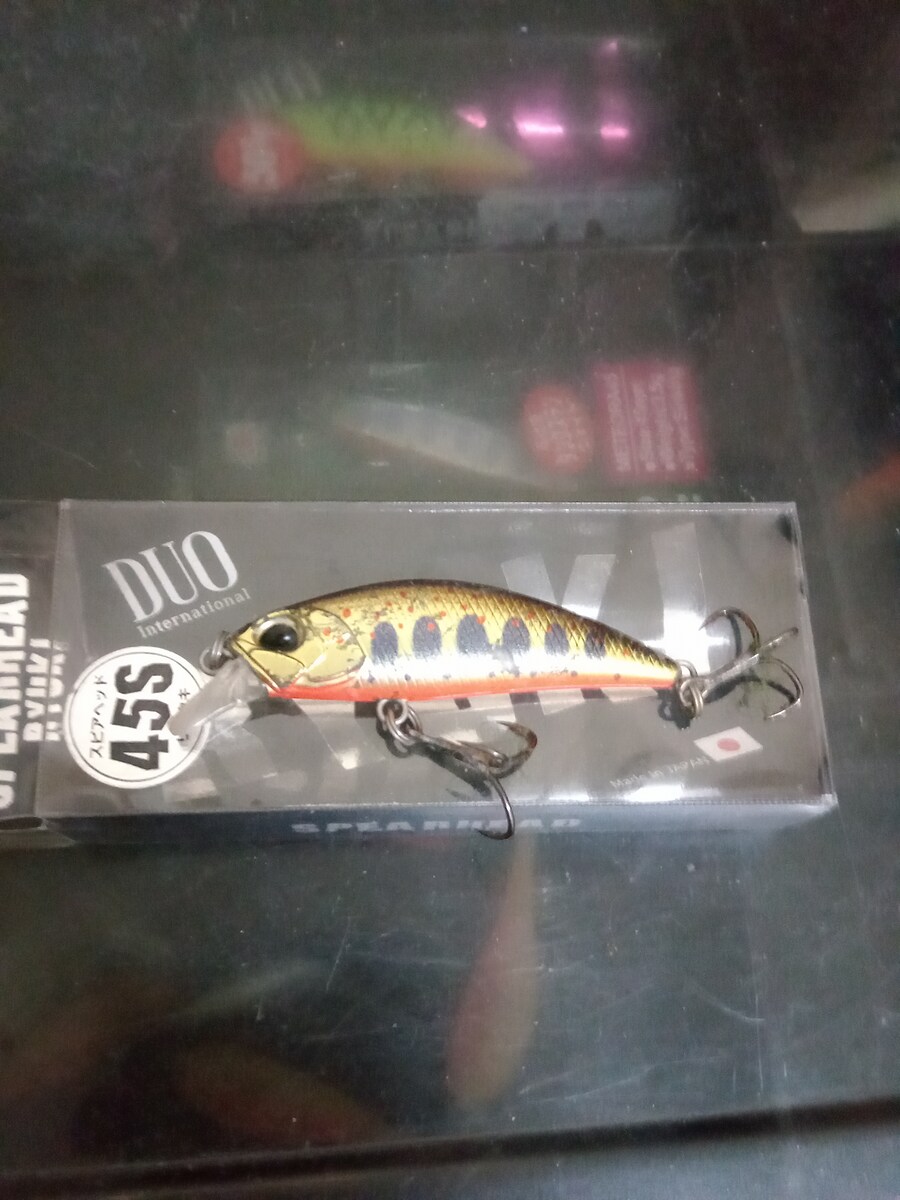 SPEARHEAD 45s