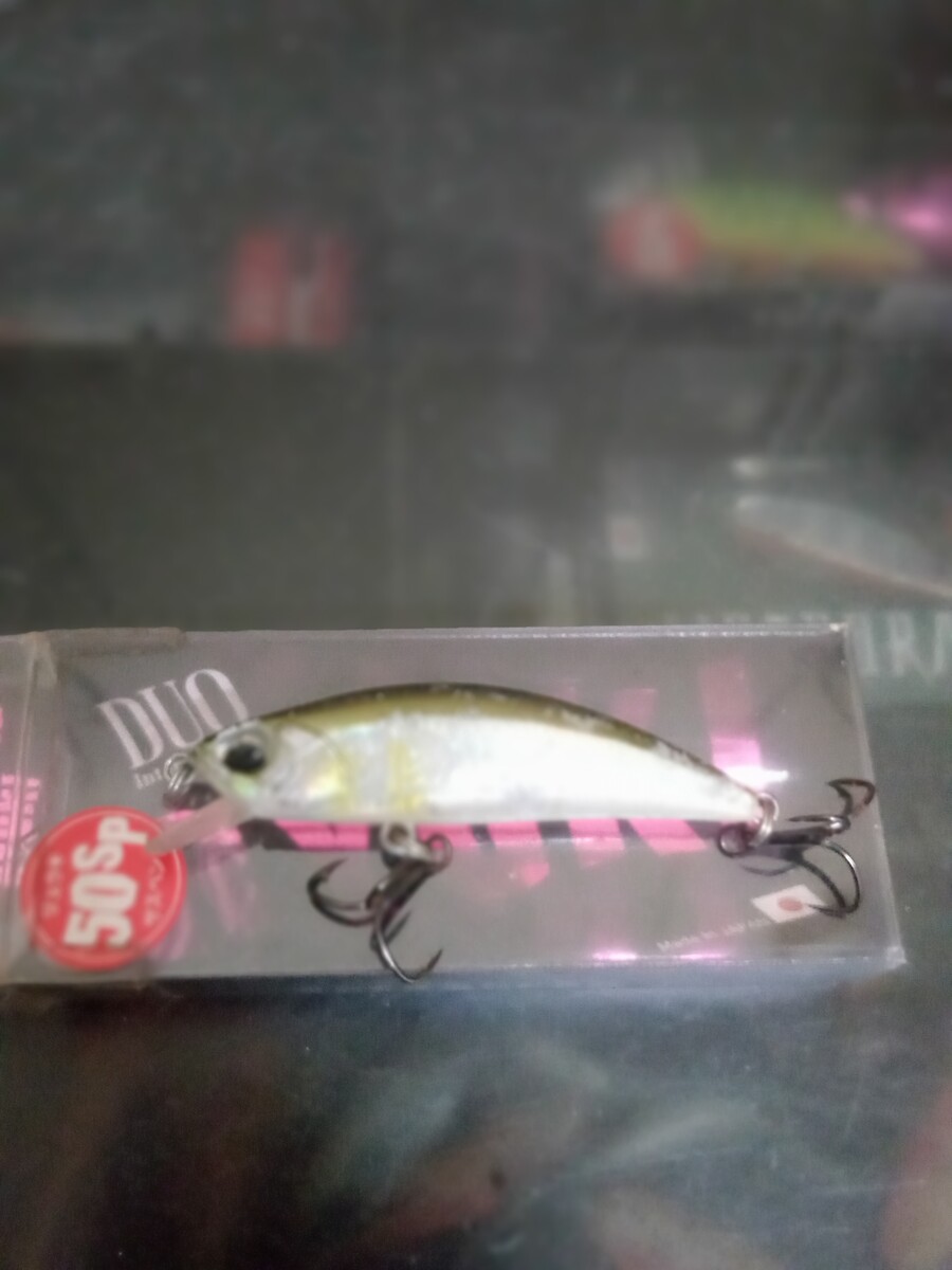 SPEARHEAD 50 sp