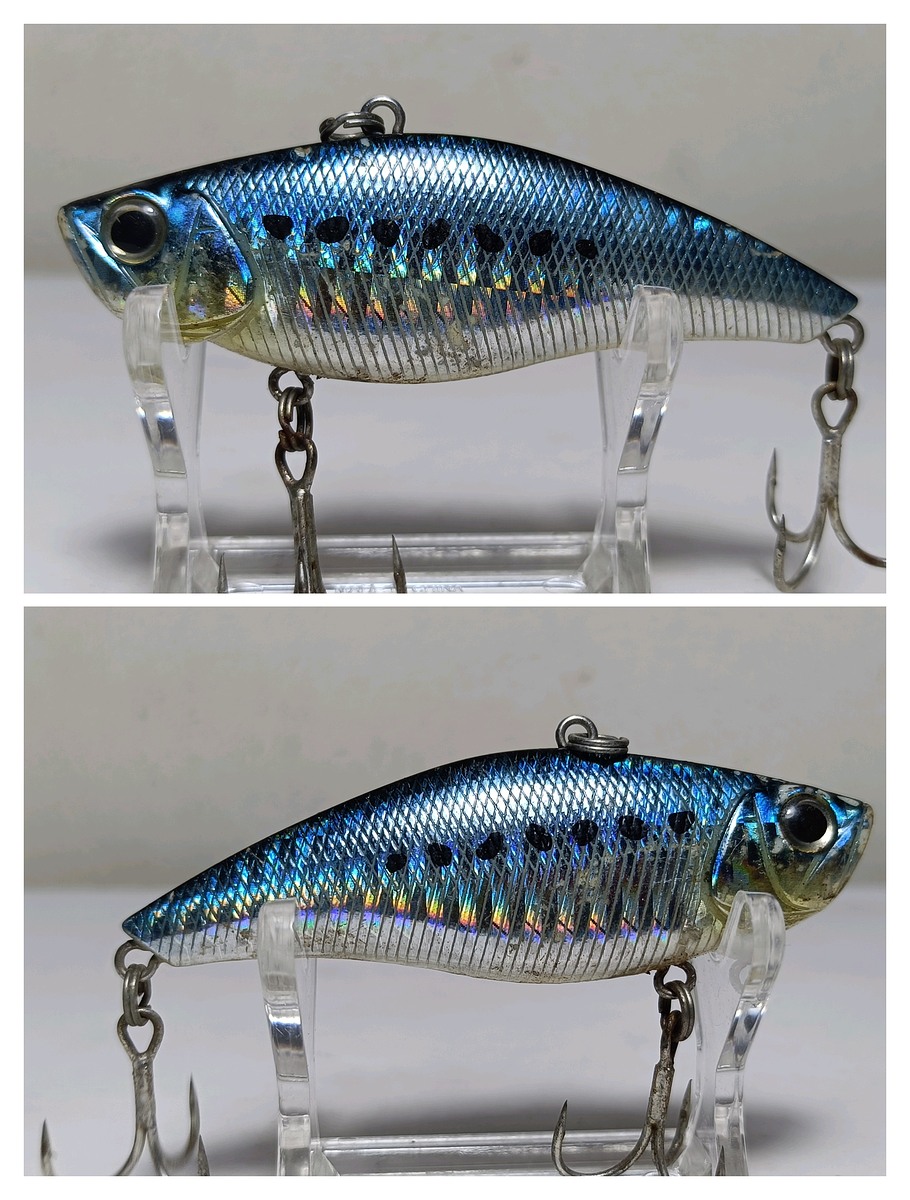 Tide vib 75mm.