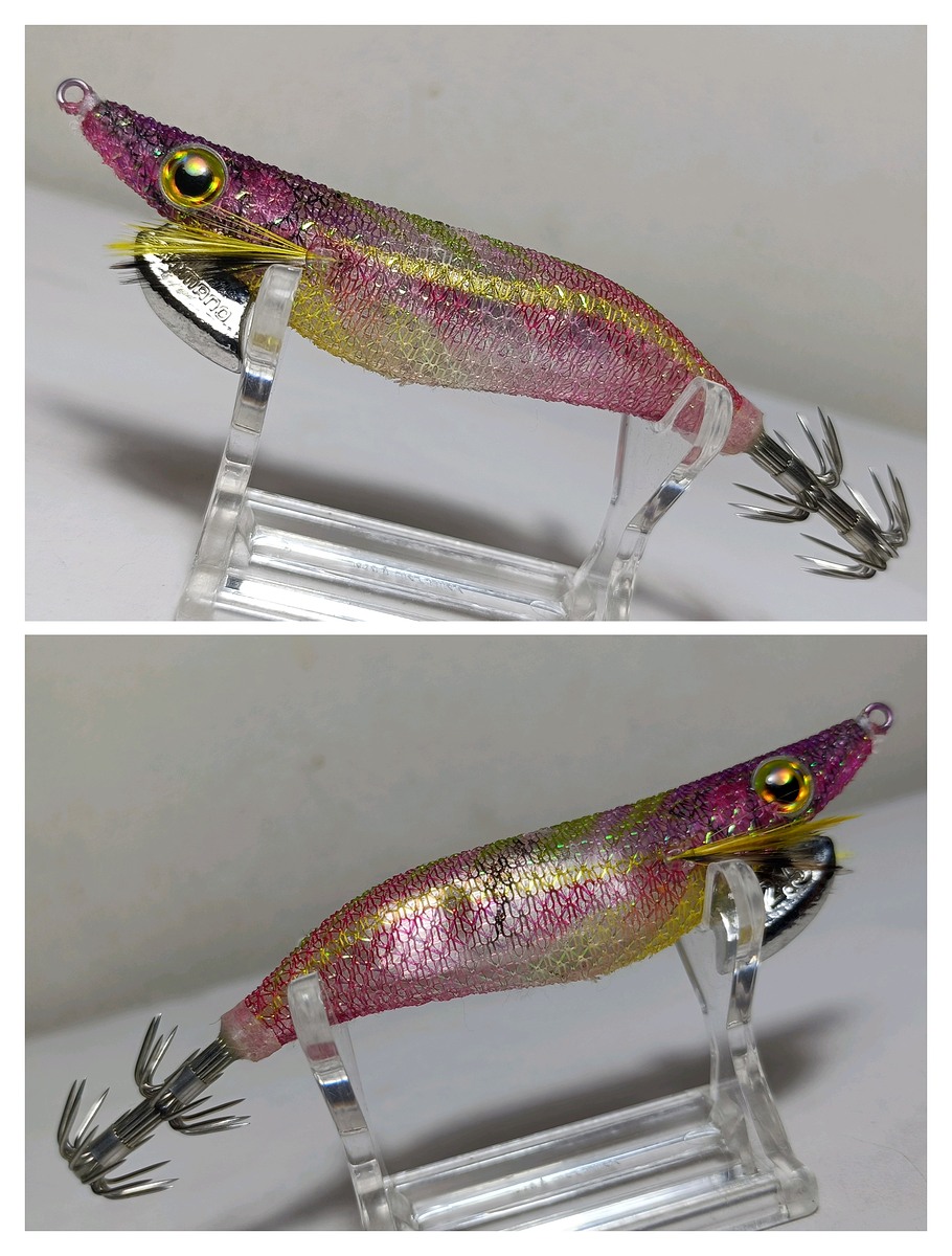 Flash boost # 2.5