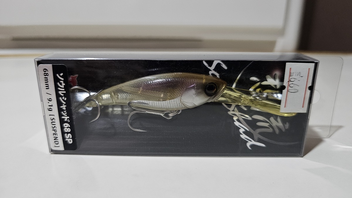 -..- JACKALL SOULD SHAD 68SP 9.1G
