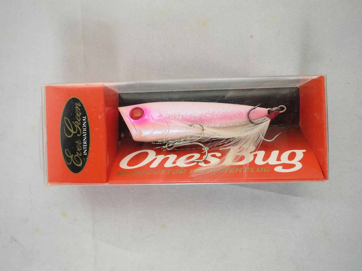 EverGreen One's Bug
