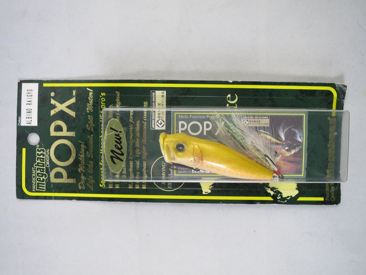 MegaBass POP-X