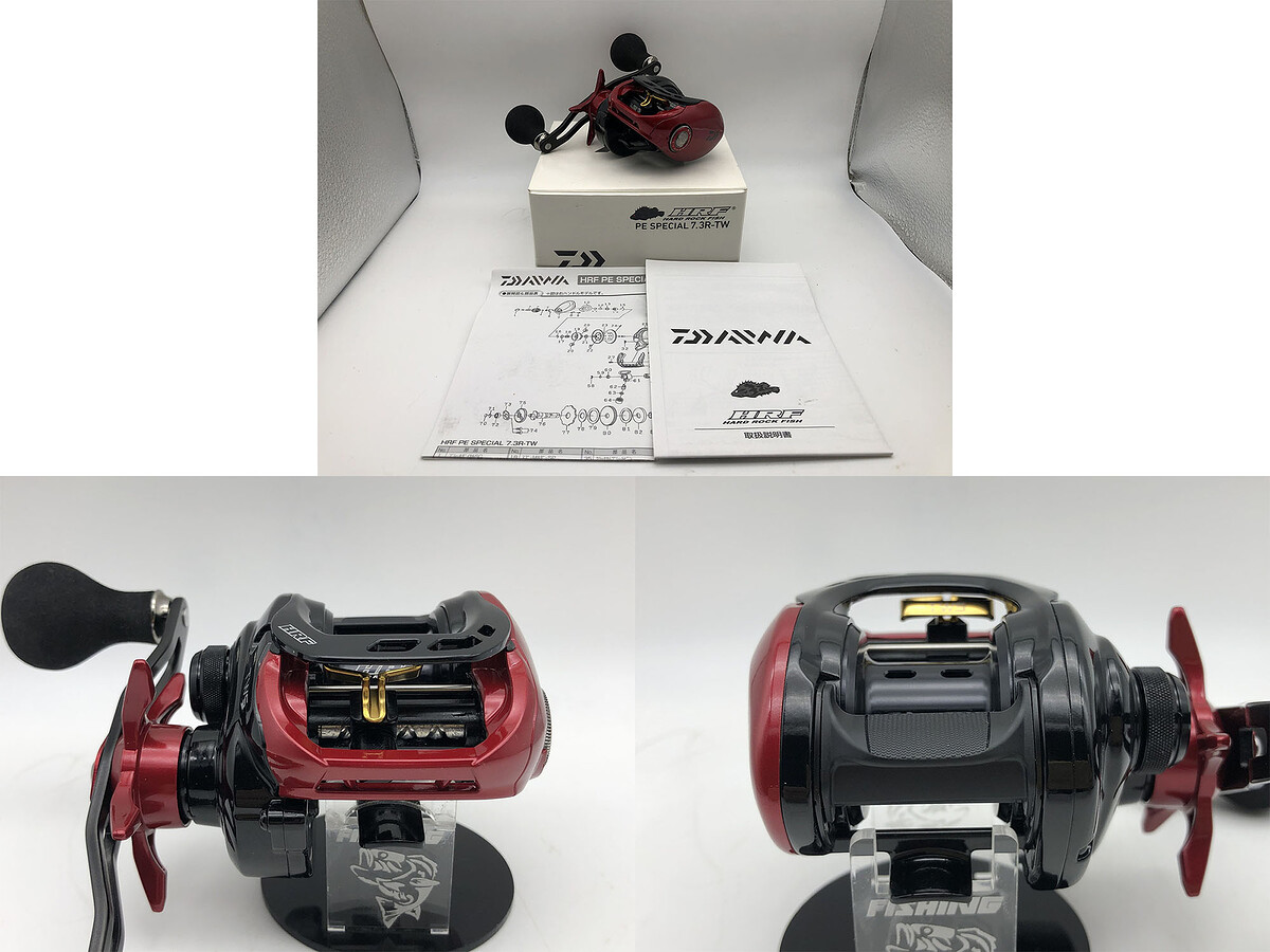 Daiwa HRF PE 7.3R-TW