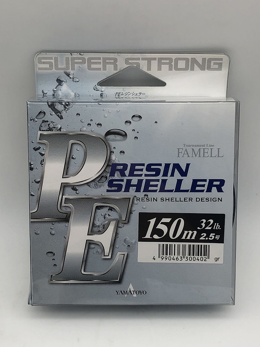 สาย PE FAMELL RESIN SHELLER 32LB #PE2.5 , 150m