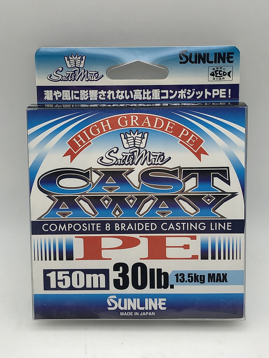 SUNLINE CASTAWAY 30LB #PE2 , 150m