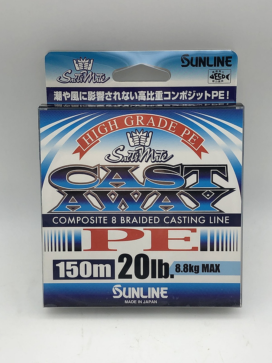 SUNLINE CASTAWAY 20LB #PE1.2 , 150m
