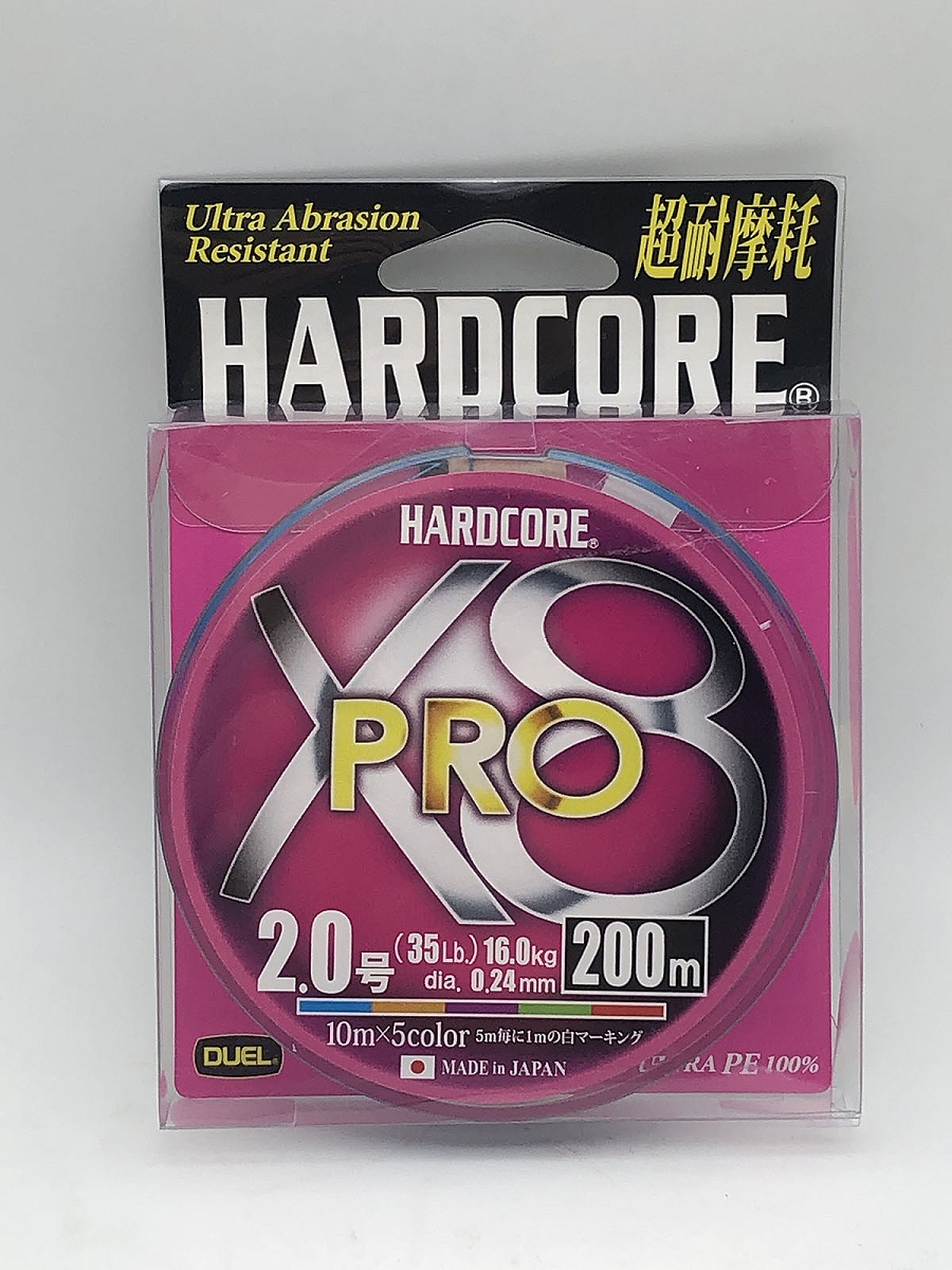 สาย PE DUEL HARDCORE X8 PRO 35LB #PE2 , 200m