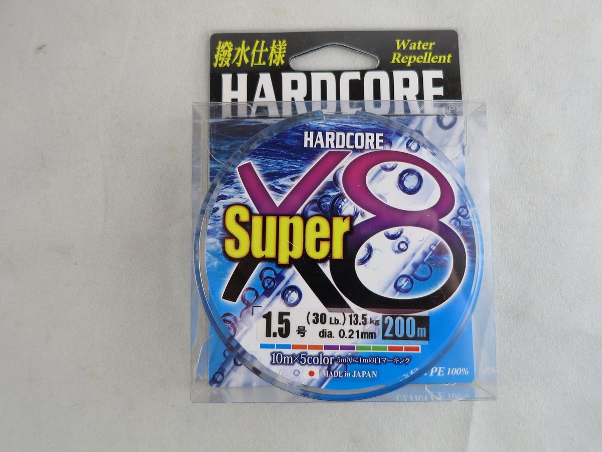 DUEL HARDCORE Super X8 #1.5 200m 