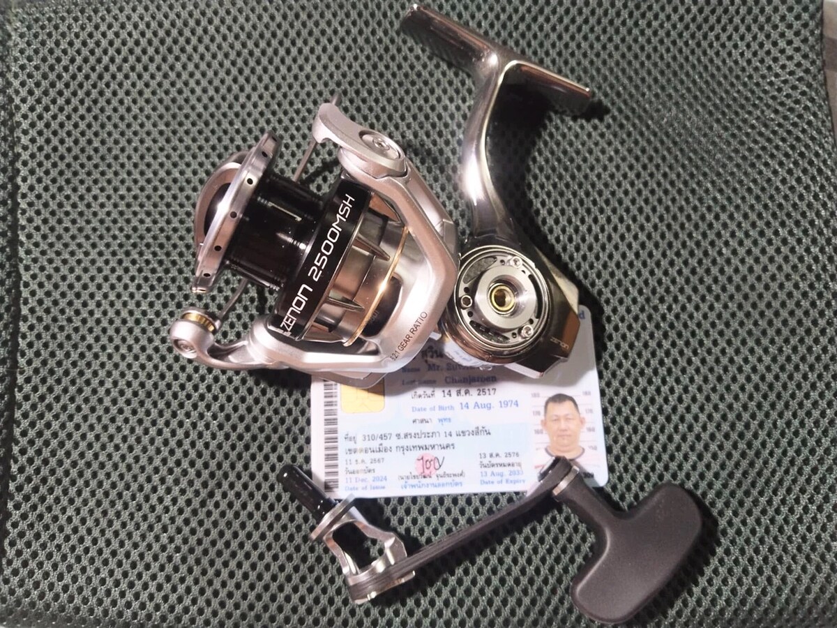 Abu Zenon 2500MSH (อ่านรายละเอียด)