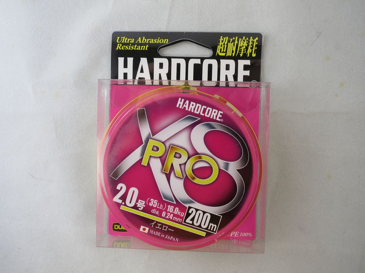 DUEL HARDCORE X8 #2.0 200m 