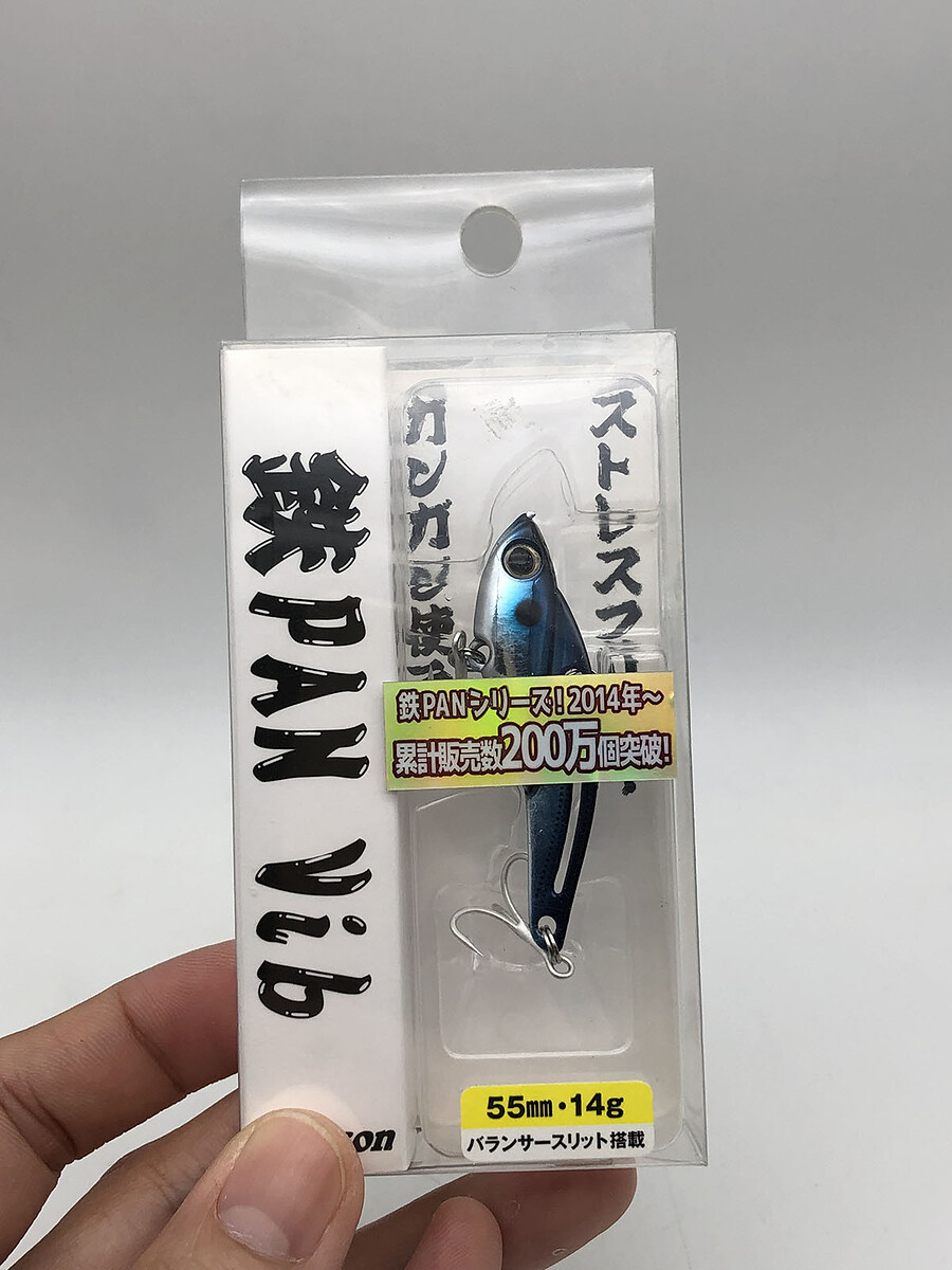Jackson Teppan Vib 14g.