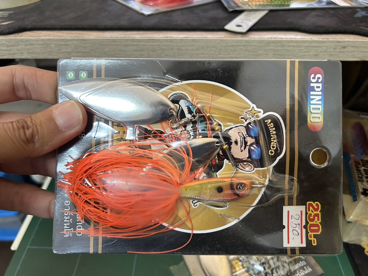 สปินเนอร์เบท