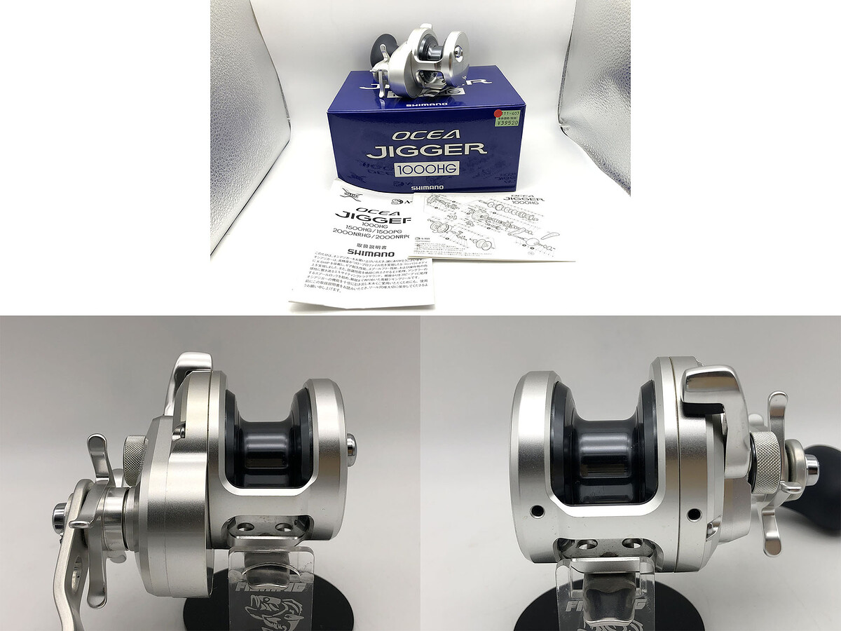 Shimano Ocea Jigger 1000HG