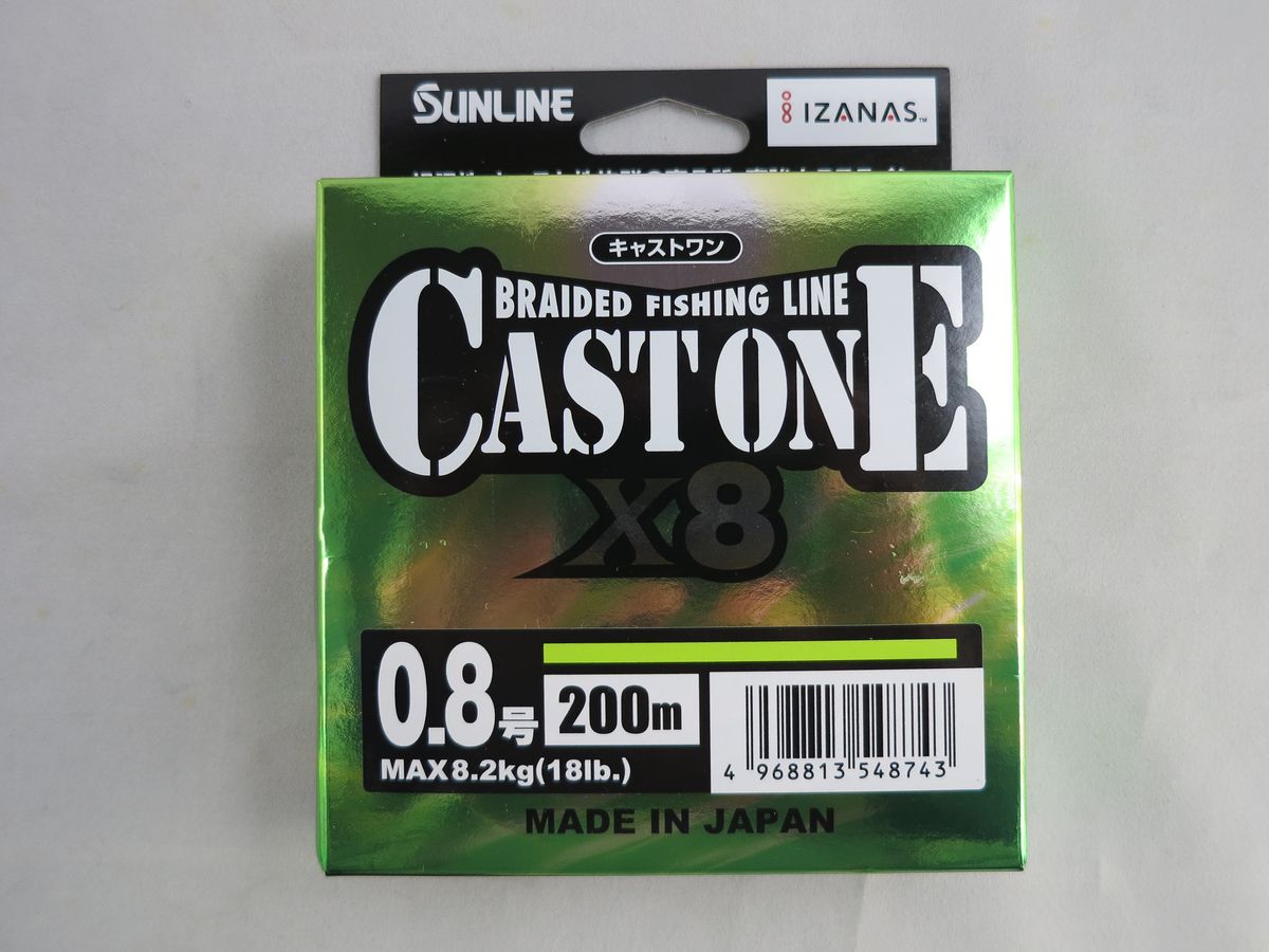 SUNLINE CASTONE X8 #0.8 200m 