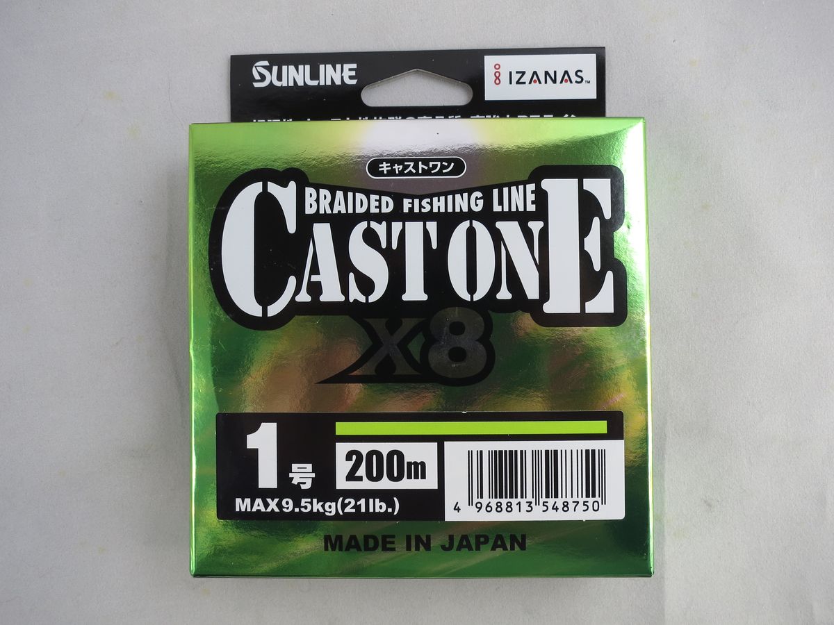 SUNLINE CASTONE X8 #1.0 200m 