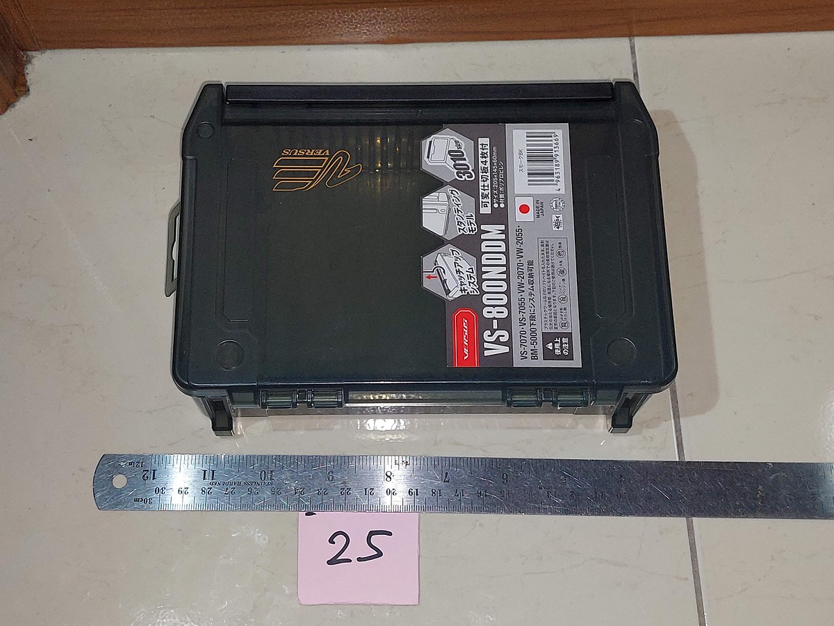   Dum fishing       *******    BOX  #  25  ********