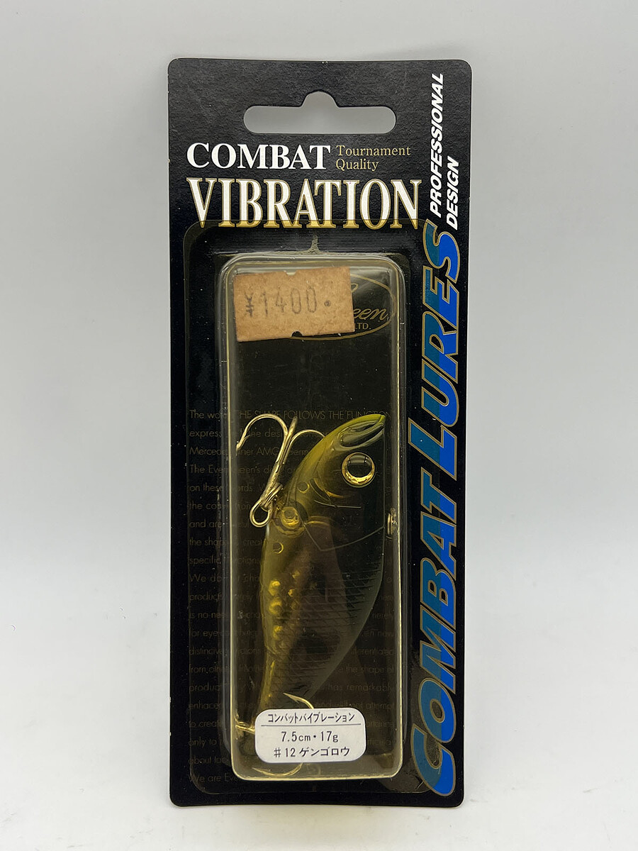 Evergreen Combat Vibration 7.5 cm. , 17g