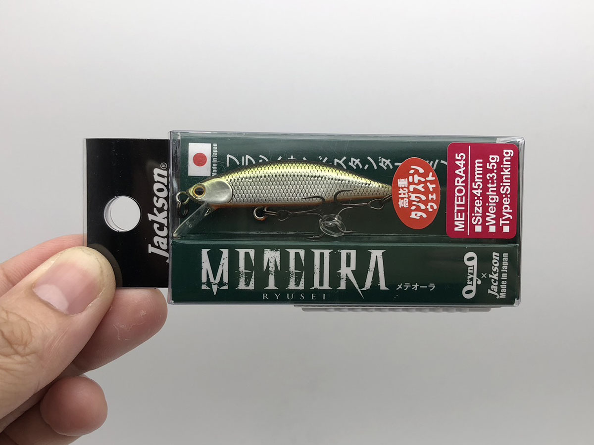 Jackson Meteora 45 mm. , 3.5g