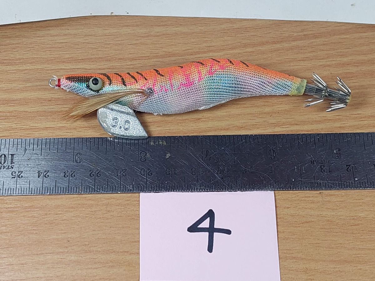   Dum fishing       *******     LURE #  4   ********