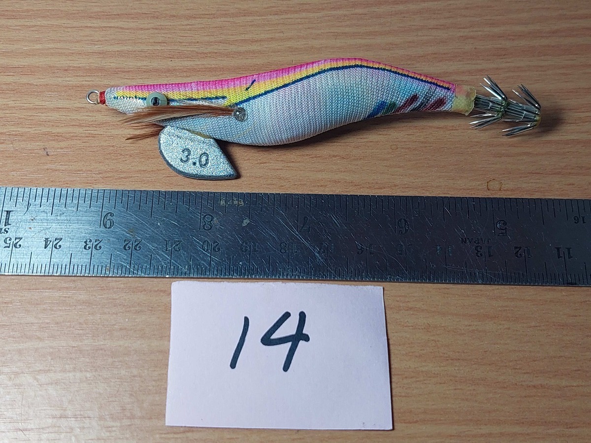   Dum fishing       *******     LURE #   14  ********