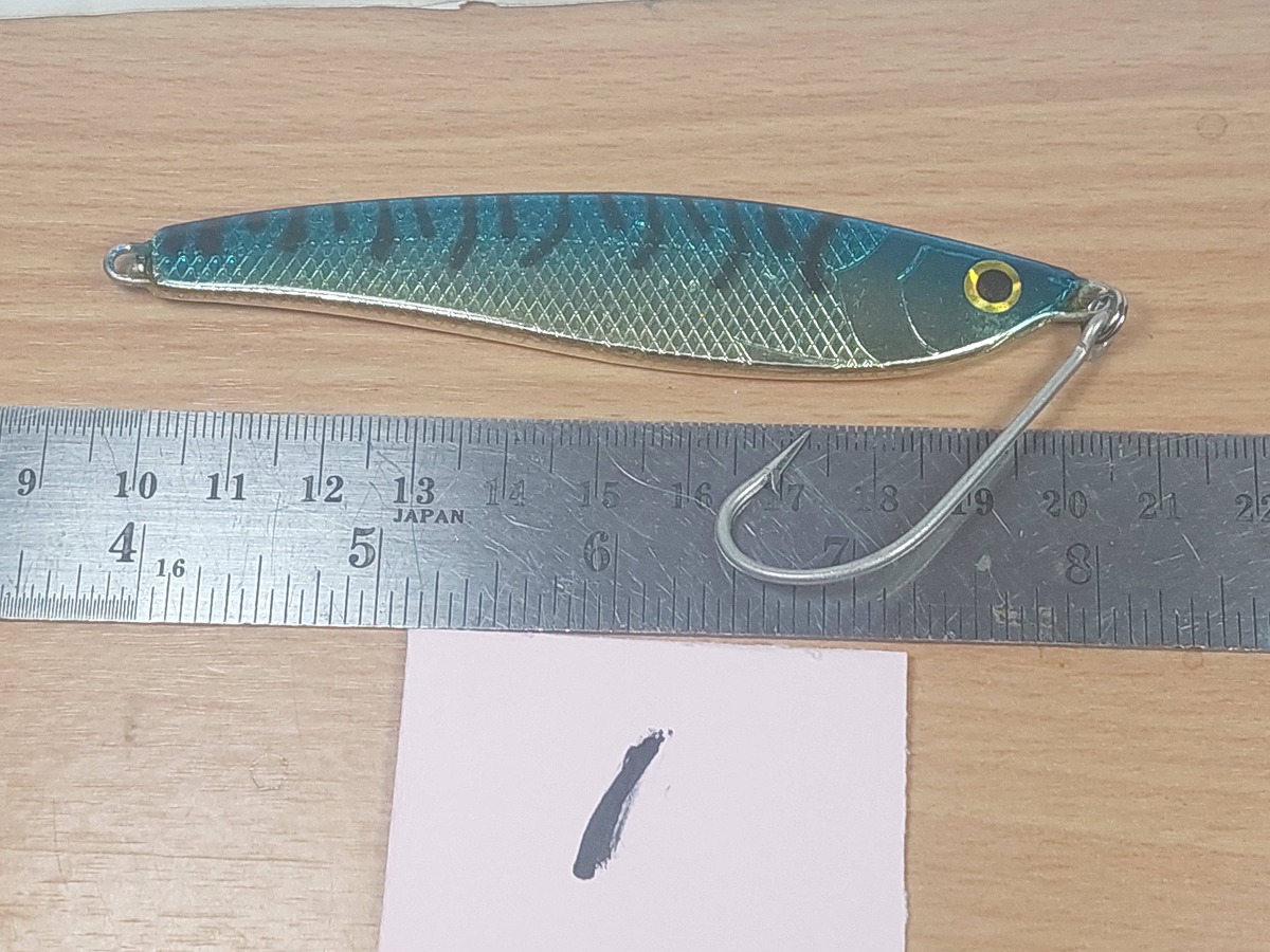   Dum fishing       *******     LURE #    1   ********