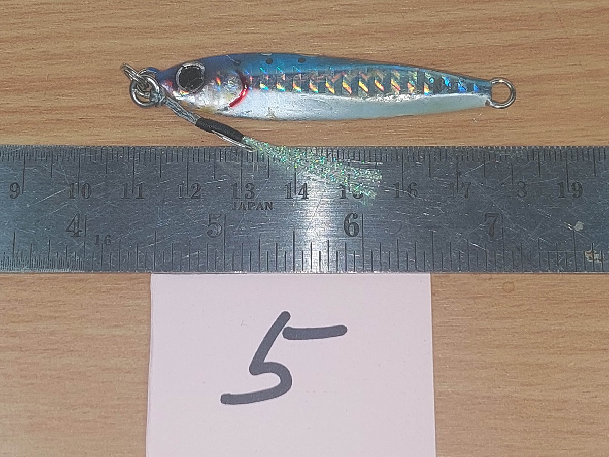   Dum fishing       *******     LURE #    5   ********
