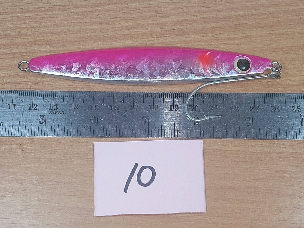   Dum fishing       *******     LURE #    10  ********